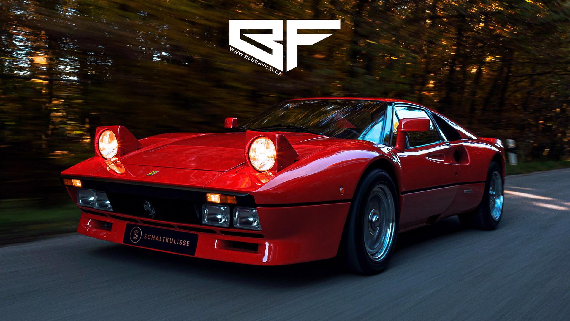 Ferrari 288 GTO Wallpaper