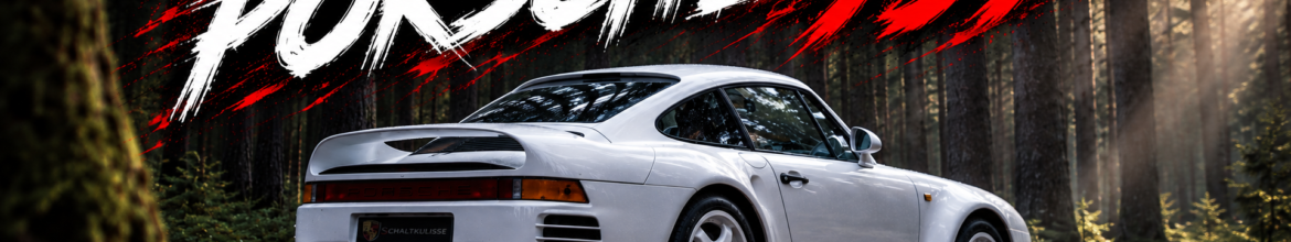 Porsche 959 | Dark Forest