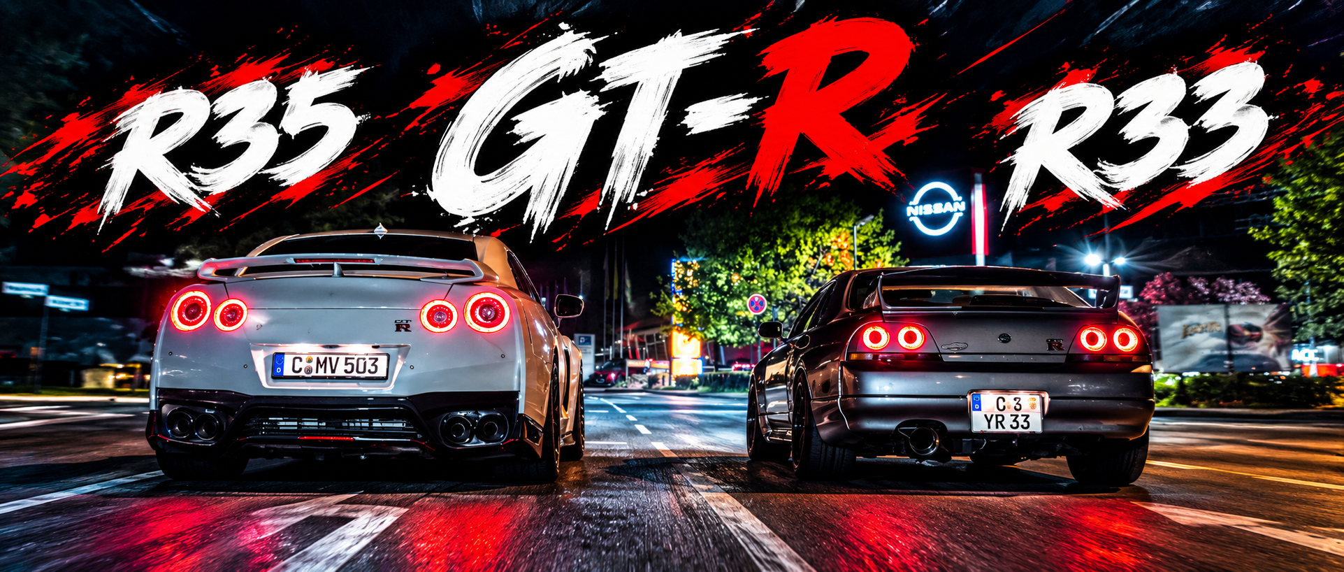 Nissan GT-R R35 R33